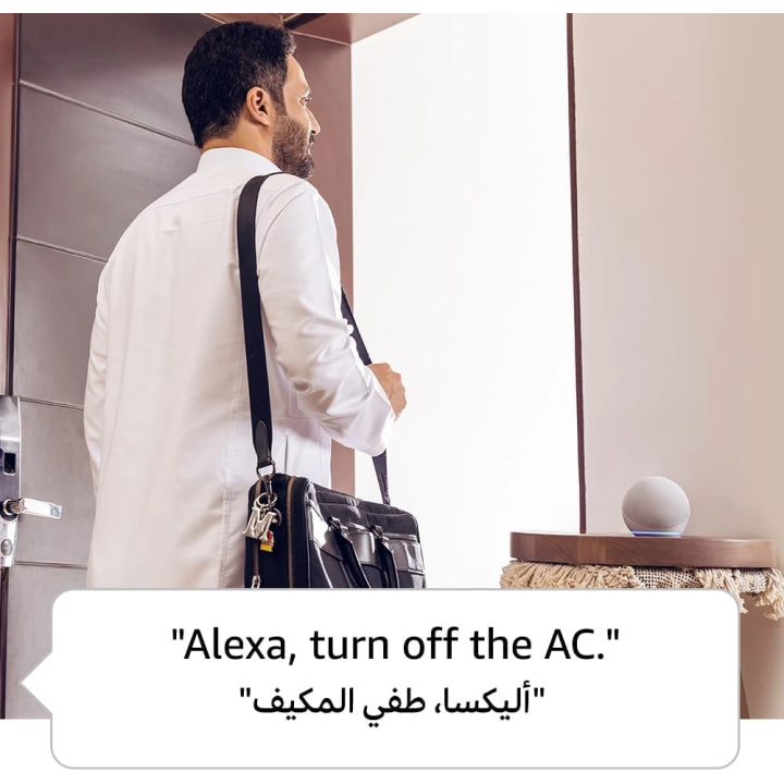 اليكسا الجيل الخامس إيكو دوت (Echo Dot) بتقنية الذكاء الاصطناعي