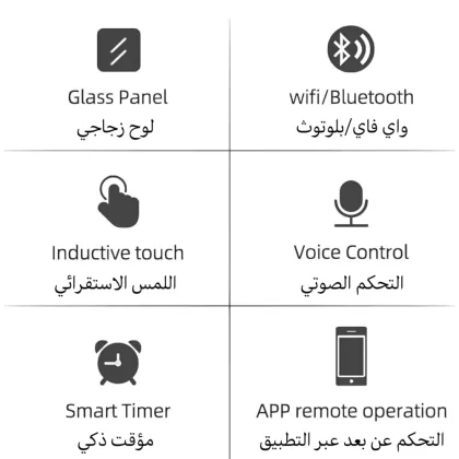 مفتاح كهرباء ذكي واي فاي (رباعي) متوافق مع اليكسا وجوجل هوم، تحكم عن بعد عبر تطبيق الجوال سمارت لايف