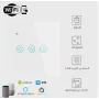 مفتاح ذكي | مفتاح سمارت
