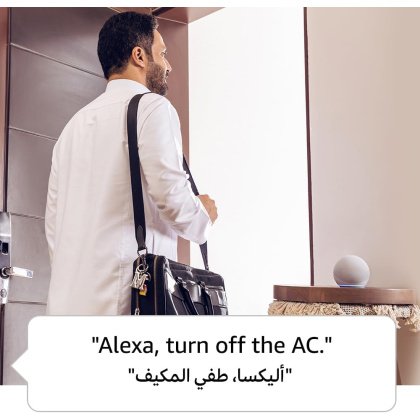 اليكسا إيكو دوت (Echo Dot) الجيل الخامس