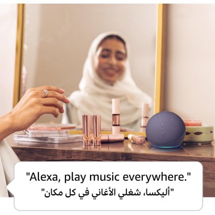 اليكسا إيكو دوت (Echo Dot) الجيل الخامس