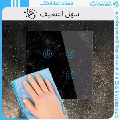 مفتاح كهرباء ذكي واي فاي (رباعي) متوافق مع اليكسا وجوجل هوم، تحكم عن بعد عبر تطبيق الجوال سمارت لايف/اسود