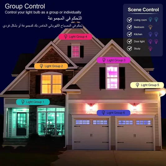 Smart light bulbs compatible with Alexa and Google Home, multi-color, music sync, 4-piece pack, 10 watts.
