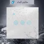 مفتاح كهرباء ذكي مقاوم للماء