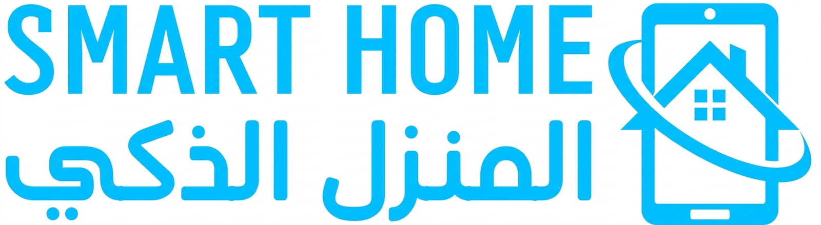 smart home