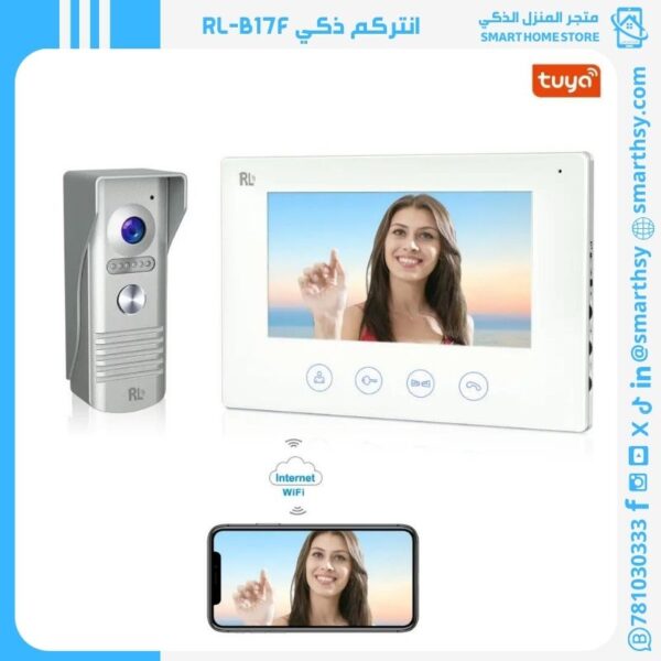 انتركم سمارت بالفيديوا عن طريق الجوال RL-B17F WifI